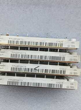 （洋洋设备）FP40R12KT3