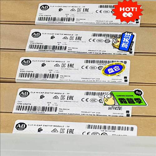 溢价-1756EN2TK安清设备
