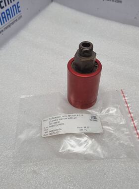 Eaton 145106BQ AIRFLEX ROTORSELLA