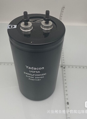 询价-200v33000uf电容器