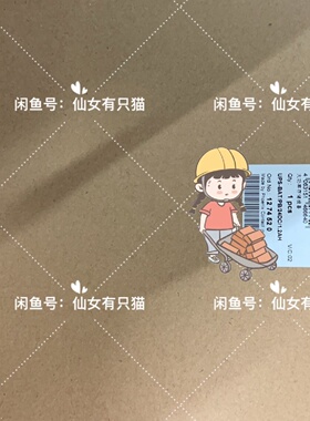 寻》》1274520 UPSBATPB24DC1.2AH