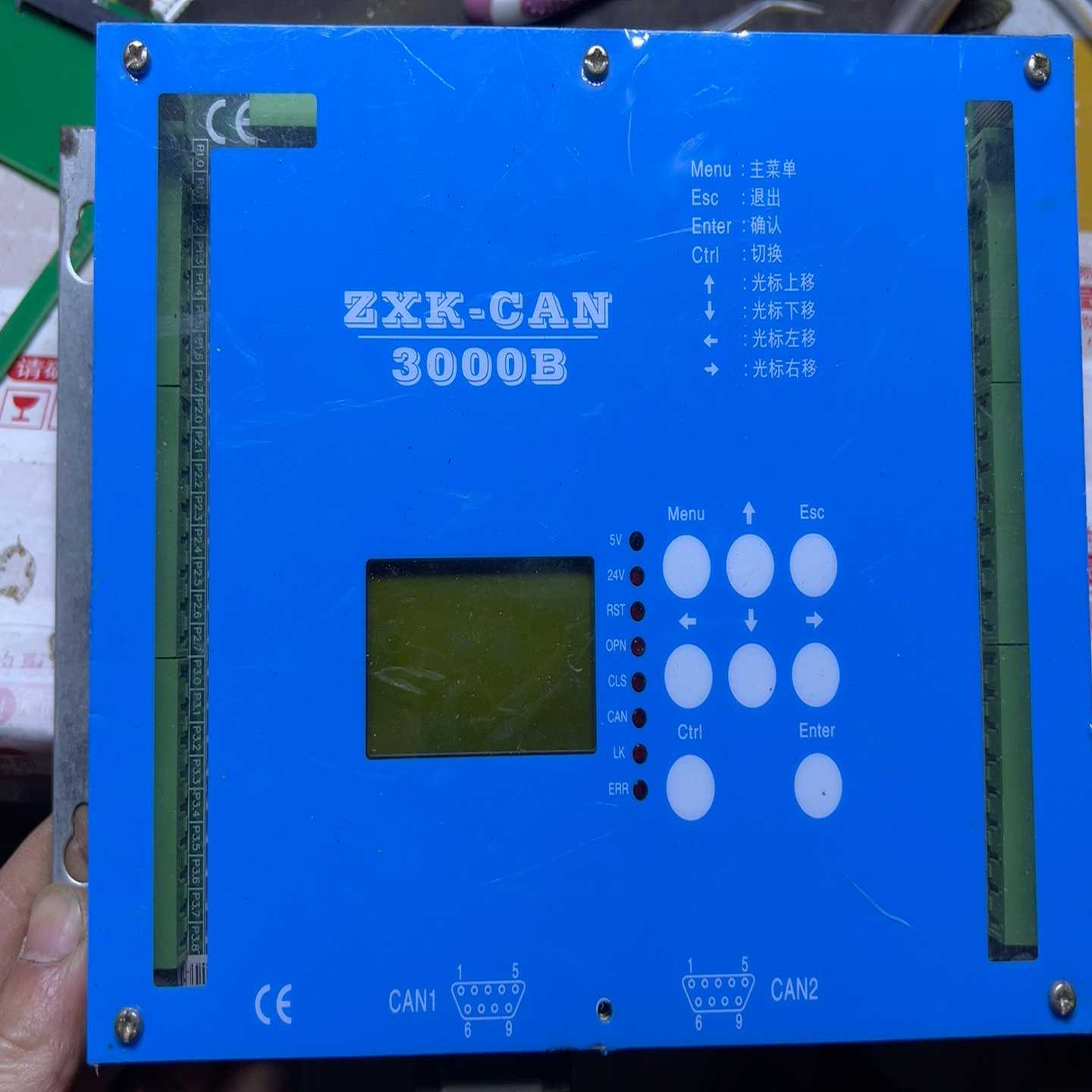 议价ZXK-CAN3000B拆机主板 控制系统