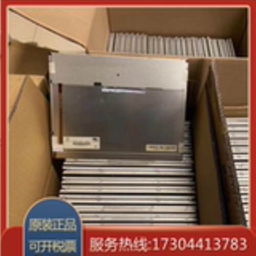 奇美G121X1-L04 G121X1-L03 G121X1-L01原装121寸高亮液晶屏