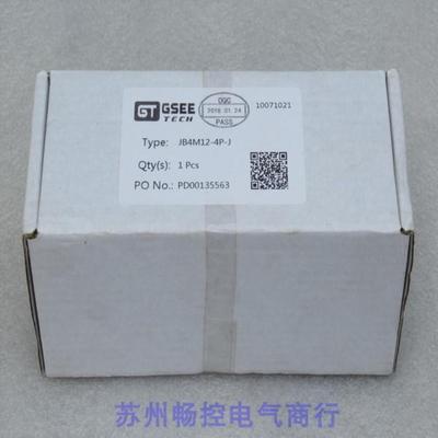现货销售*全新GSEETECH吉诺模块JB4M12-4P-J现货