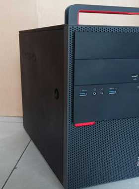 联想商用ThinkCentreM8600t空机箱M-ATX--议价商品