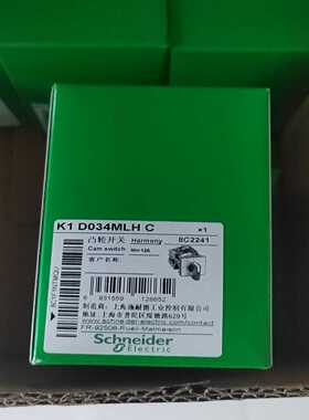 K1D034MLHC凸轮开关~询价