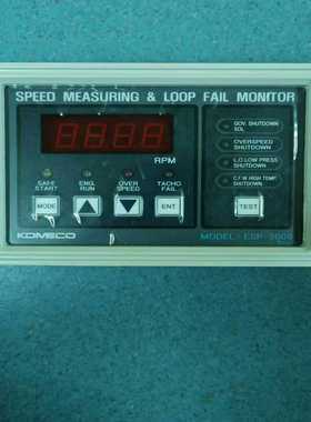 【星慕电子】KOMECO  speed measurig &loop f