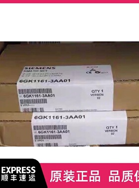 议价6GK1161-3AA01西门子CP1613通讯处理器以太网卡 6GK1 161-3AA