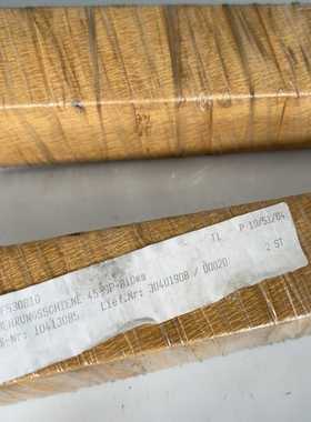 （霸霸电子）Rohde & Schwarz FSH-Z2 VSWR Br