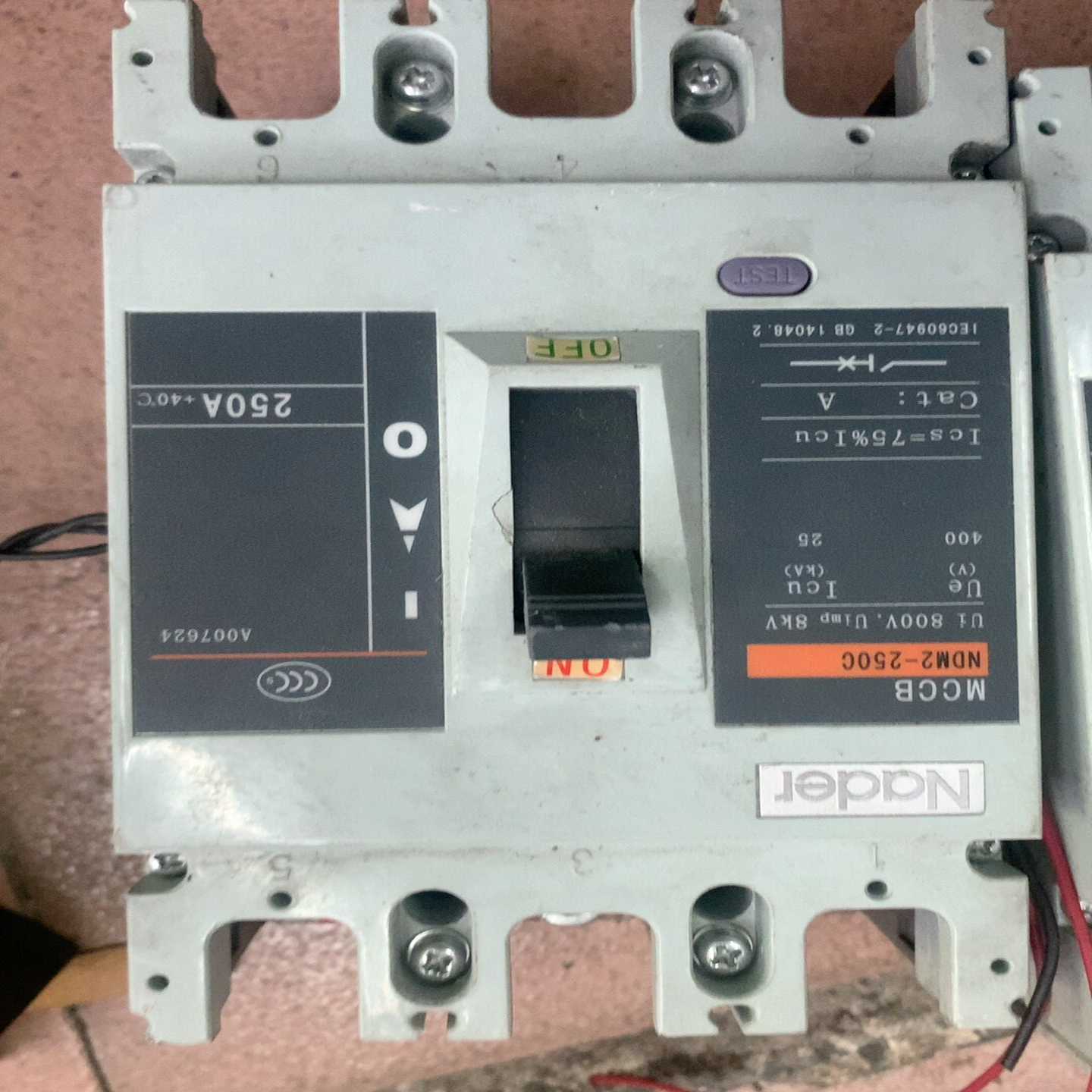 议价良信电器，MCCB-NDM2-250C，3P250A，數量3