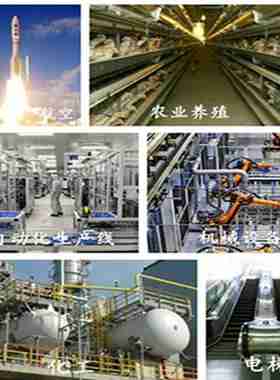 议价-BALLUFF巴鲁夫接近开关BES00U8BES516-355-E4-Y-0A3电