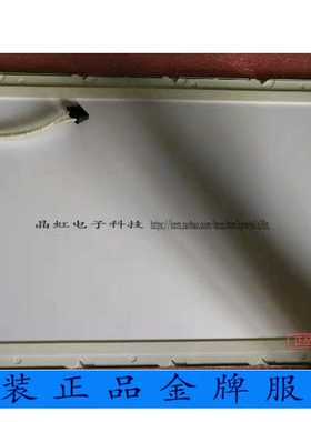 DMF-50260NFU-FWDMF-50584NFU-F--议价商品