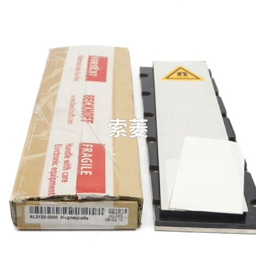 Beckhoff Servo Motor-询