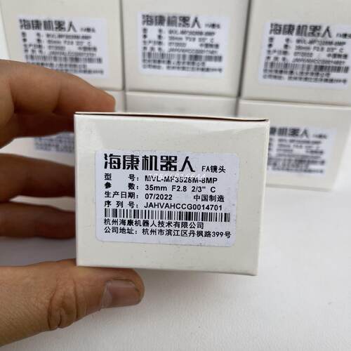 议价海康机器人800万镜头MVL-MF3528M-8MP  MVL-MF5028M-8MP 原包