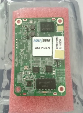 全新原装正品诺瓦控制卡A5SPLUS-N小卡LED显示屏用
