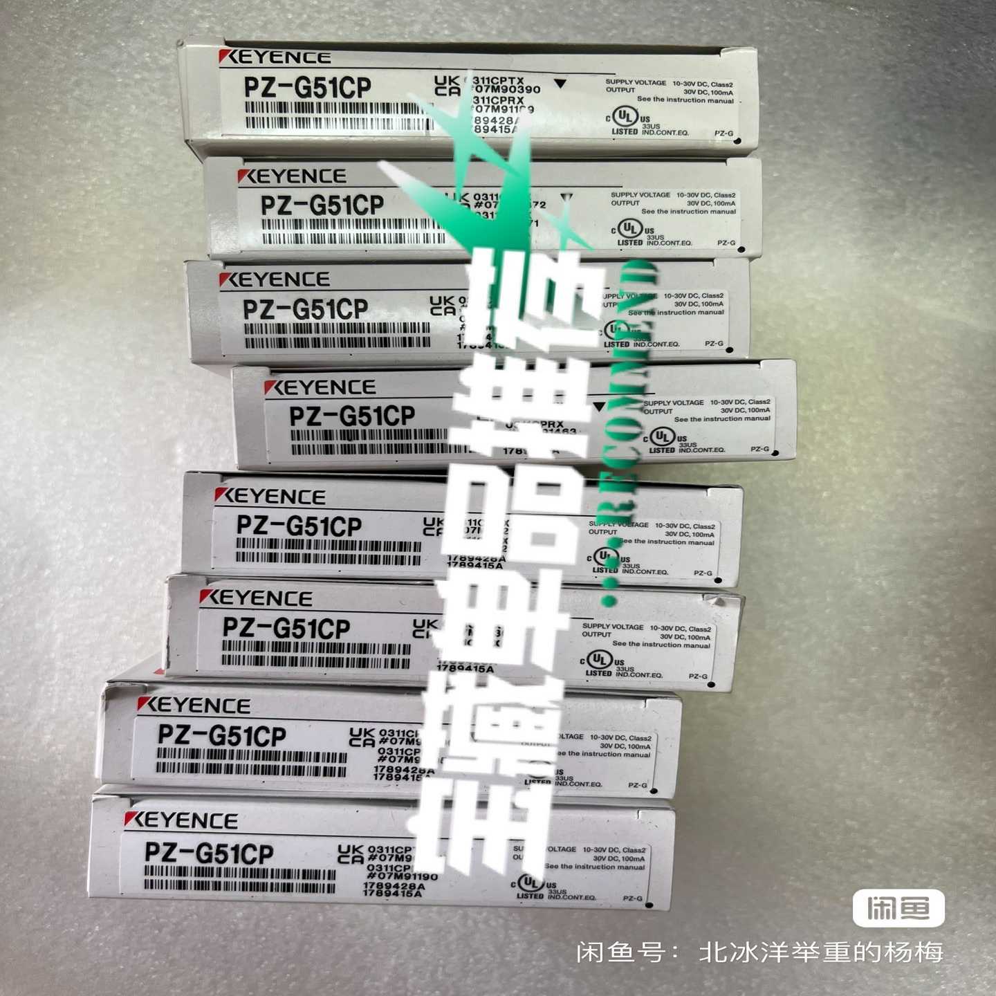 KEYENCE基恩士PZ-G51CP传感器，实物询价