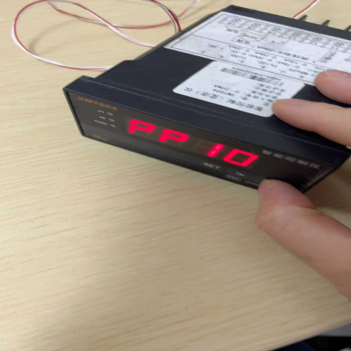 XMT604智能控制变送仪，实图拍摄，图3有点破损，介意的勿--议价