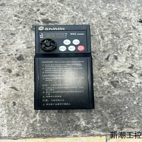 士林SS2变频器075kwSS2-043-075K二议价商品