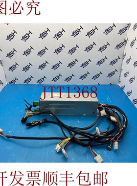 供应AcBel Polytech 1200W 控制器电源 R2CU5122A 选项 P4QL