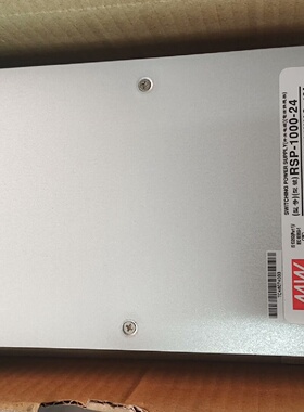 询价*明纬RSP100024