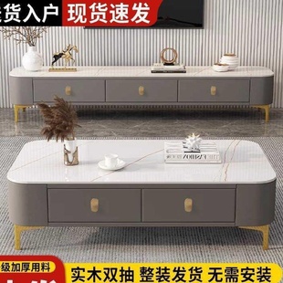 茶几家用客厅玻璃长方形意式 电视柜组合桌子 简约小户型时尚 抽屉式