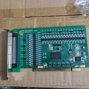 采集卡 阿尔泰PCI2320光电隔离数字量64路DIPCI 星慕电子