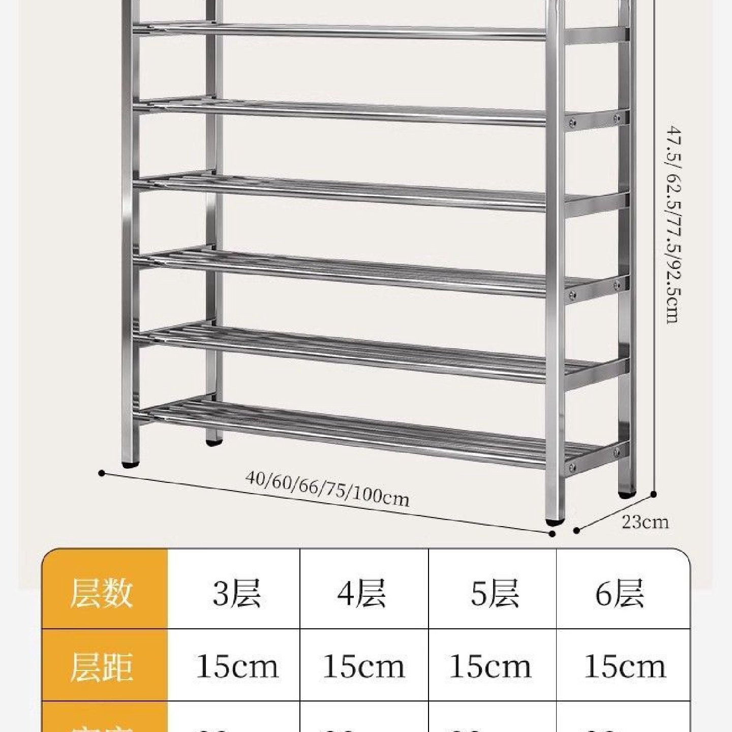 加厚不锈钢特价家用架子加粗门口进门学生宿舍出租房简易多层鞋柜,基础建材,柜内鞋架,淘宝优惠券,粉丝福利购,淘宝优惠卷