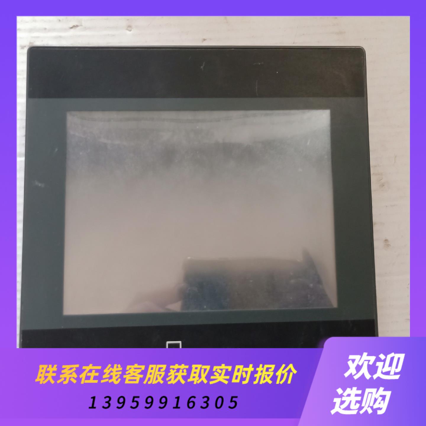 TK670iQ拆机维纶触摸屏拍前询价下单
