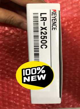 基恩士LR-X250C光电询价