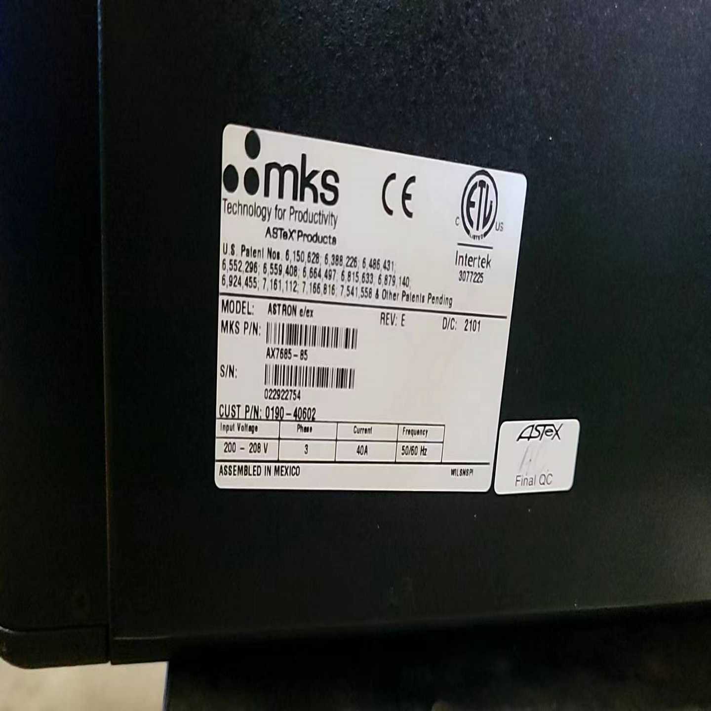 mksAX7685-85AX7685-20各一台询价