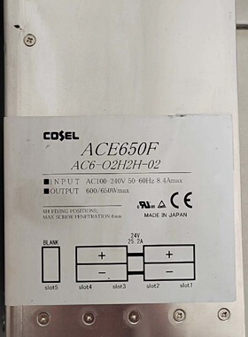 科索ACE650F  AC6-02H2H-02【议价】