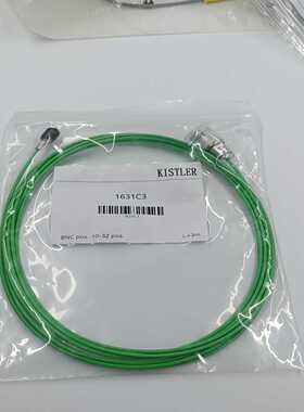 【议价】奇石乐压力传感器线1631C3适用