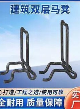 马凳折叠升降加厚铝合金特厚圆管装修马镫脚手架厂家直销平台凳子