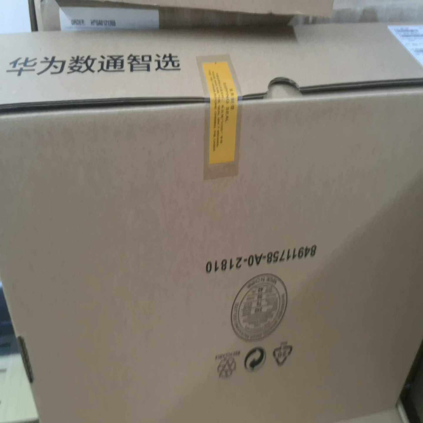 议价575-L484-1数通智选接入型交换现货/维修