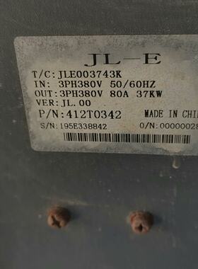 久菱变频器JLE003743K拍前询价下单