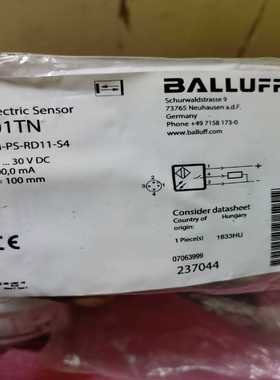 议价BALLUFF/巴鲁夫，BOS01TN，全新2个巴鲁夫传感器