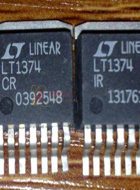 议价-LT1374HVIR贴片三极管TO-263进口o原字原脚质量高