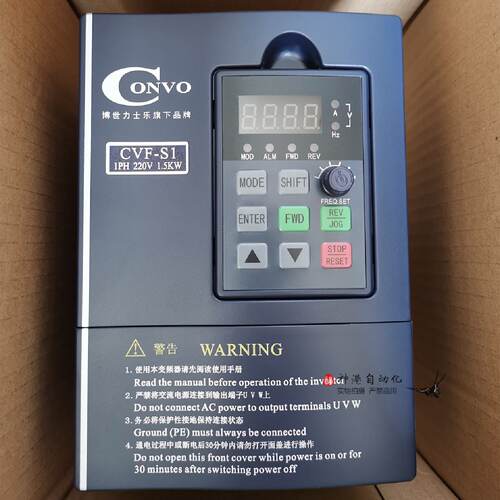 议价原装正品康沃变频器CVF-S1 220V 2.2KW FSCS01.1-2K20 FSCS01