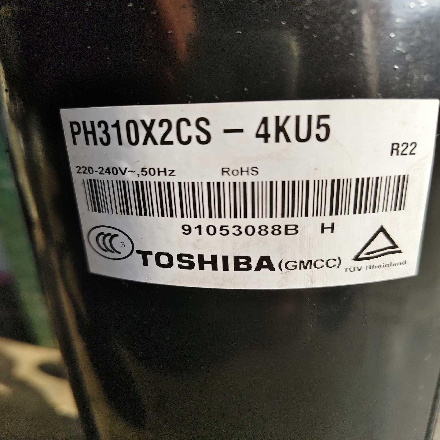 美芝两匹定频压缩机PH310X2CS-4KU5【侨报商行】