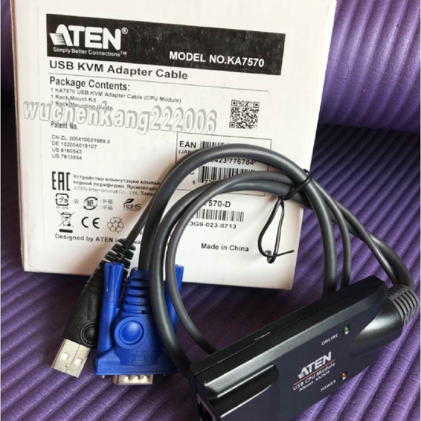 供应全新包装USB CPU KVM ADAPTER KA7570 KVM线切换器模块转接头