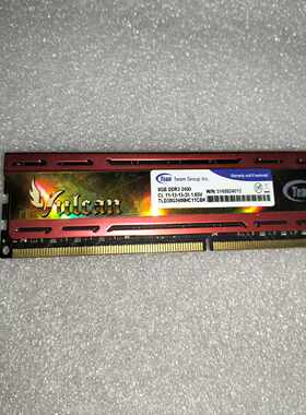 咨询-十铨台式机内存:8GB-DDR3-2400功能正常.成色不