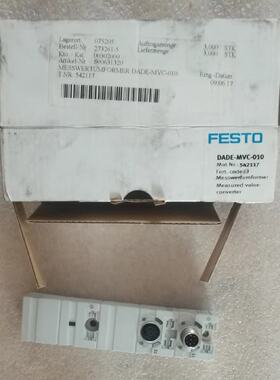 议价FESTO全新542117 DADE-MVC-010转换器，全新实物图，外包装有