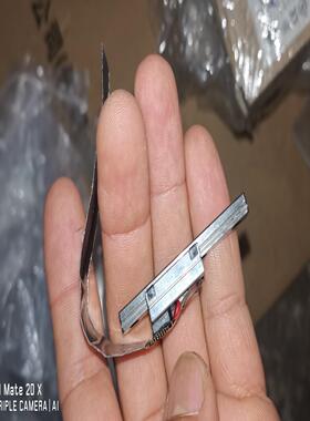 MNN-SC 7-G1，46043000551~询价