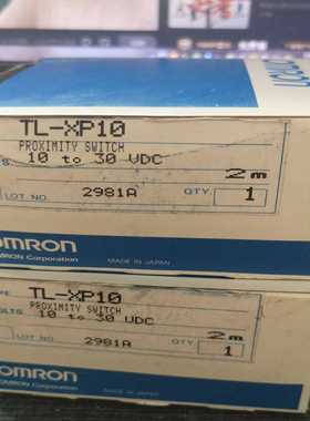 【星慕电子】接近开关TL-XP10  E5EZ-PRR2BT  OJP-