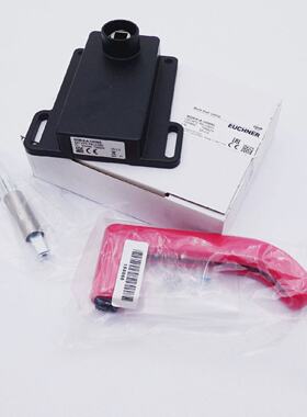 Euchner MGBEA100465 100465 V2.0.0 Fluchtentriegelung unusedO