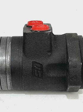 Samhydraulik BGS160CL250 hydraulischer Orbitalmotor unusedOV