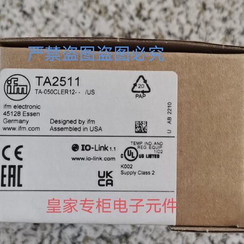 寻IFM易福门TN2313TA2511TN2445TA2435TA2135TN2613询价TA2232