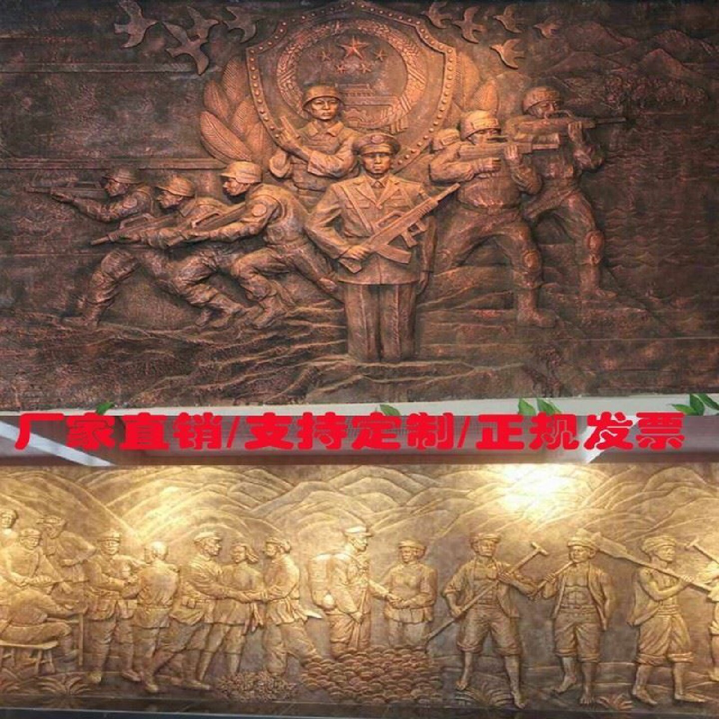 玻璃钢浮雕定制人物铸铜锻铜校园装饰背景墙壁画红色文化浮雕厂家