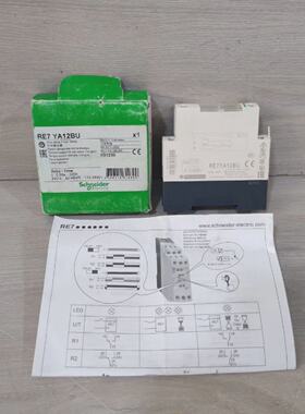 Schneider Electric RE7 YA12BU StarDelta Timer Relay