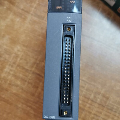 QD75D2N  成色好 年份新【议价】